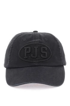 推荐Parajumpers baseball cap with embroidery商品