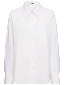 商品Lui Organic Cotton Poplin Shirt图片
