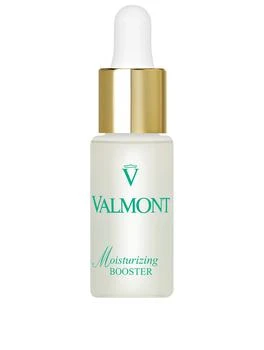 Valmont | Valmont法尔曼  水润补湿玻尿酸精华肌底液 - 20ml 额外6.5折x额外9.7折, 额外六五折, 额外九七折