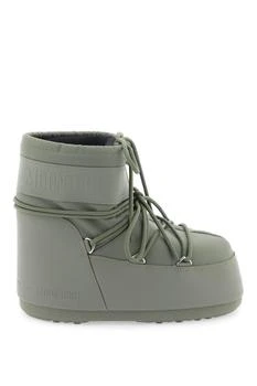 Moon Boot | Icon Rubber snow boots 6折