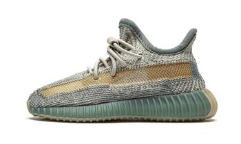 yeezy350, Adidas | Adidas Yeezy Boost 350 V2 Infant商品图片 