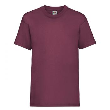 推荐Fruit Of The Loom Childrens/Kids Little Boys Valueweight Short Sleeve T-Shirt (Pack of 2) (Burgundy)商品