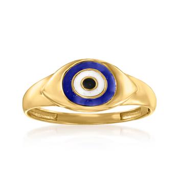 商品Canaria 10kt Yellow Gold Evil Eye Ring With Multicolored Enamel图片