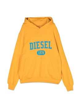 Diesel | Diesel Hooded Sweatshirt With Logo商品图片,8.8折