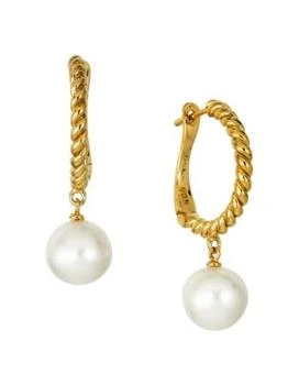推荐Oceana 18K Goldplated Sterling Silver & 9MM Round Cultured Pearl Huggie Earrings商品