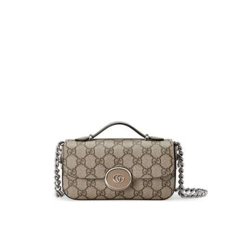 Gucci | Gucci chain wallet 7.6折