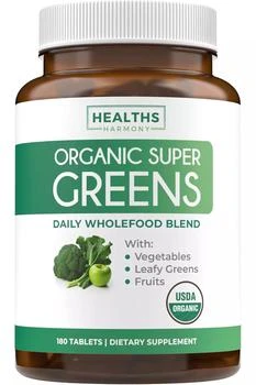 Healths Harmony | Organic Super Greens Tablets, Complete Superfood Supplement for Super Antioxidants, Energy, Gut Health, and Immune Support, Health's Harmony, 60ct,商家Macy's,价格¥112