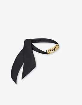 Moschino | Lettering Logo Small Silk Scarf 独家减免邮费