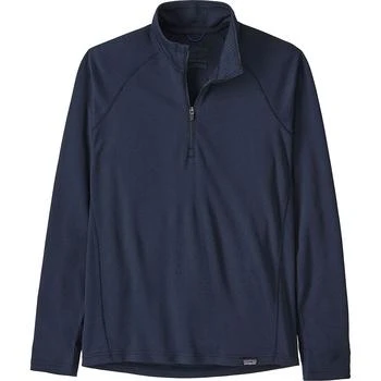 推荐Capilene Midweight Zip Neck Top - Boys'商品