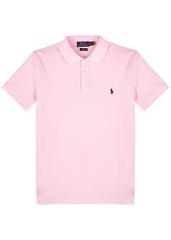 推荐Light pink piqué stretch-cotton polo shirt商品