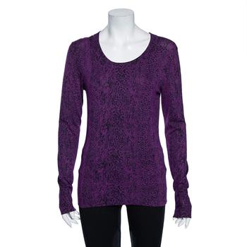 [二手商品] Diane von Furstenberg | Diane Von Furstenberg Purple Animal Print Knit Neva Top S商品图片,5.1折, 满$601减$60, $600以内享9折, 满减