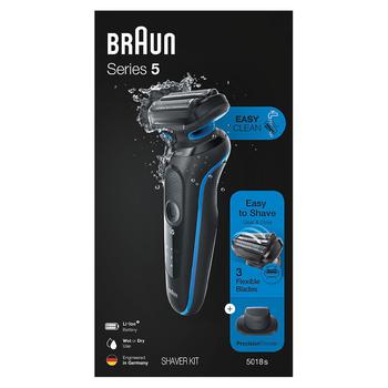 Braun | 博朗5系50电动水洗剃须刀带修剪器商品图片,独家减免邮费