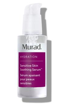 推荐Sensitive Skin Soothing Serum商品