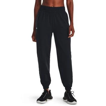 Under Armour | Meridian Pants 7.7折