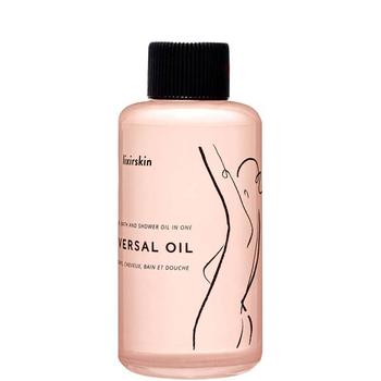 精华油怎么选, Lookfantastic | LIXIRSKIN Universal Oil商品图片 额外7.5折, 满$1享8折, 满折, 额外七五折
