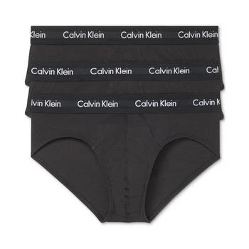 Men's 3-Pack Cotton Stretch Briefs Underwear