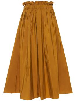 Weekend Max Mara | Ring Cotton Blend Taffeta Midi Skirt商品图片,