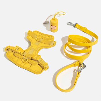 商品Wild One Dog Harness Walk Kit - Butter Yellow,商家Coggles,价格¥1053图片
