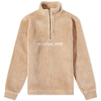 MKI Miyuki Zoku是什么牌子, MKI | MKI Sherpa Quarter Zip商品图片 