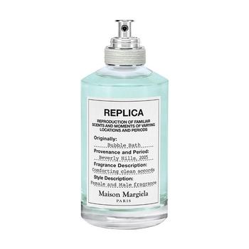 马丁马吉拉香水口红, MAISON MARGIELA | Maison Margiela马丁马吉拉 BUBBLE-BATH泡泡浴 中性香水 100ml商品图片 额外9折x额外9.5折, 额外九折, 额外九五折