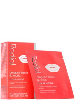 商品Dragon's Blood Lip Mask - 8 Pack图片