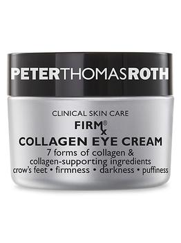 推荐Firmx™ Collagen Eye Cream商品