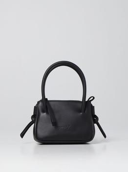 推荐Marsèll Small Sack Bag in leather商品