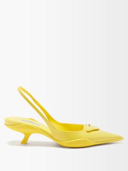 Prada | Triangle-plaque leather slingback pumps商品图片,