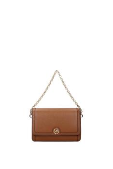 michael kors包行李箱, Michael Kors | Handbags freya sm Leather Brown Luggage商品图片 6.9折