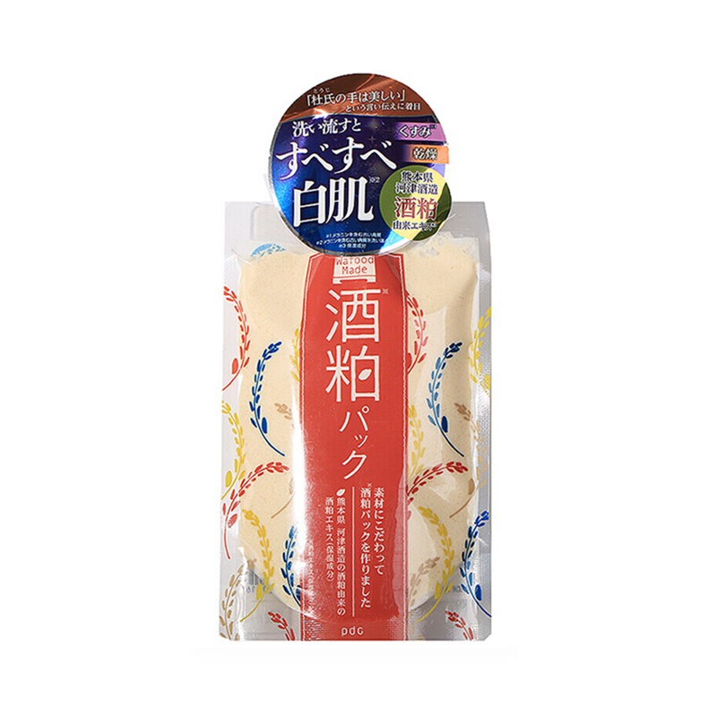 推荐日本进pdc酒粕面膜酵母涂抹式清洁面膜提亮肤色170g商品