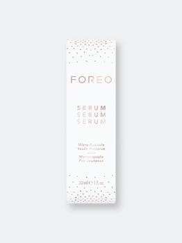 Foreo | Foreo Serum Serum Serum 30 Ml商品图片,