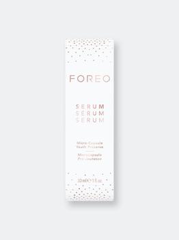 推荐Foreo Serum Serum Serum 30 Ml商品