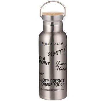 Original Hero | Friends Quotes Portable Insulated Water Bottle - Steel,商家Zavvi US,价格¥211
