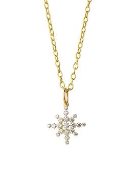推荐Cosmic 18K Gold & Diamond Snowflake Pendant商品