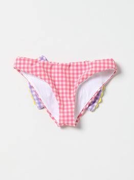 推荐Mc2 Saint Barth swimsuit for girls商品