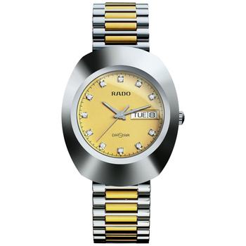 雷达男表, Rado | Original Men's Two-Tone Stainless Steel Bracelet Watch 35mm商品图片 