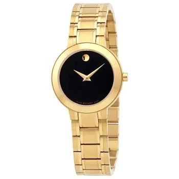 推荐Movado Men's Quartz Watch - Stiri Black Dial Yellow Gold Bracelet | 0607282商品