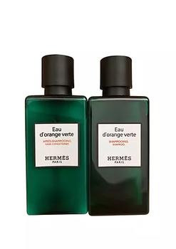 推荐Hermes Eau d'orange Verte Shampoo 1.35 OZ & Conditioner Travel Set 1.35 OZ商品