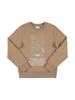 推荐Printed Cotton Sweatshirt商品