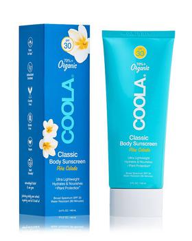 推荐Classic Body Organic Sunscreen Lotion SPF 30 - Piña Colada 5 oz.商品