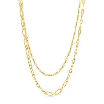 Sterling Forever | Isadora Layered Necklace 