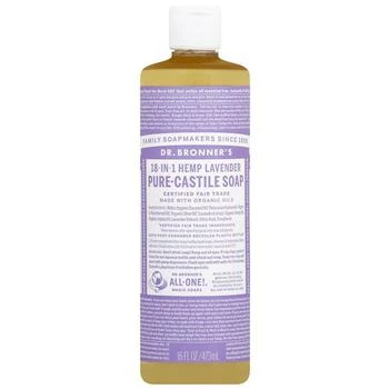 推荐Magic Soaps 18-in-1 Hemp Pure-Castile Soap Lavender商品