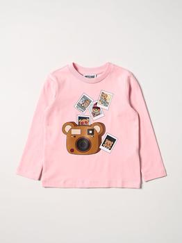 推荐Moschino Kid t-shirt for boys商品