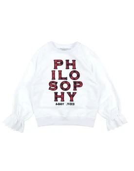 PHILOSOPHY di LORENZO SERAFINI | Sweatshirt 4.1折