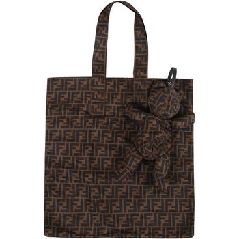 商品Fendi | Fendi Brown Shopper-bag For Kids With Ff Logo,商家Italist,价格¥8864图片