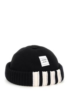 推荐Thom browne melton hat with rib knit cuff商品