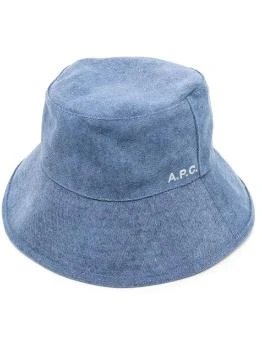 A.P.C. | A.P.C. 男士帽子 PSAHYM24121IAJ 深蓝色 5.6折
