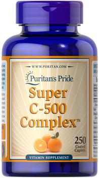 商品Puritan's Pride | 复合维生素C 250片/瓶,商家Puritan's Pride,价格¥358图片