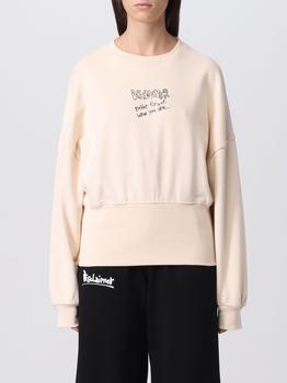 推荐Disclaimer sweater for woman商品