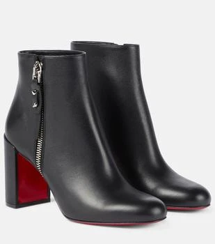 推荐Ziptotal 85 leather ankle boots商品